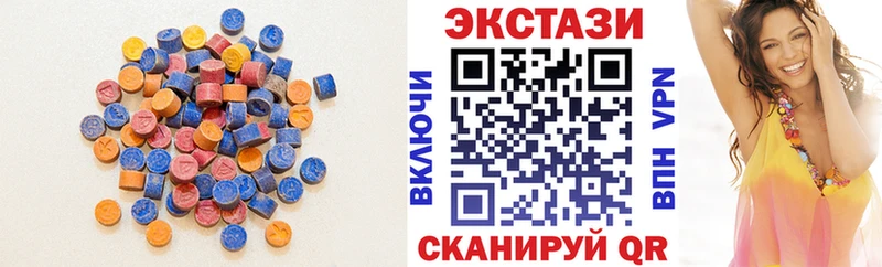 Ecstasy бентли  Нариманов 