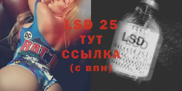 не бодяженный Магас