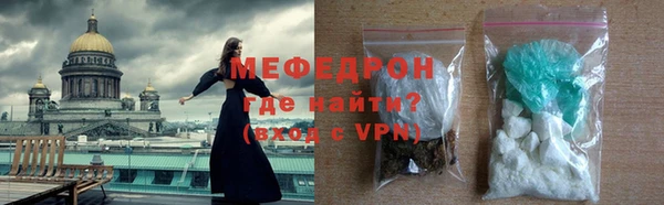 спайс Покачи