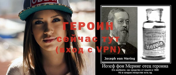 ешки Майский