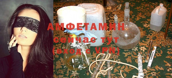 меф VHQ Магадан