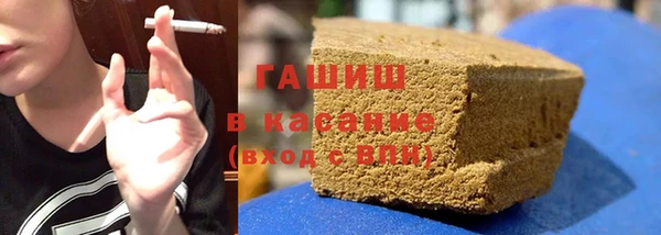 меф VHQ Магадан