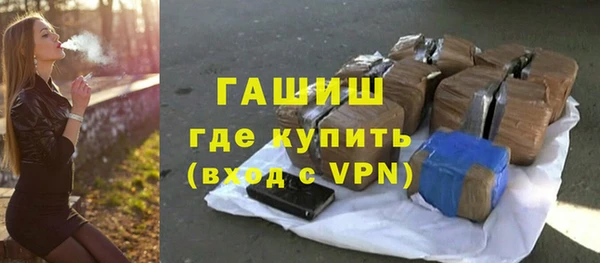 кокаин перу Покровск