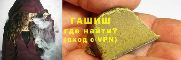 меф VHQ Магадан