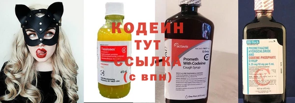 меф VHQ Магадан