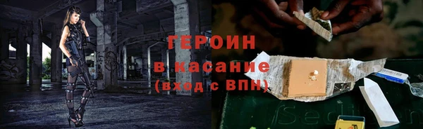 кокаин перу Покровск