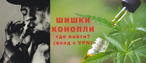 кокаин перу Покровск