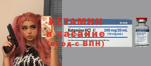 ешки Майский