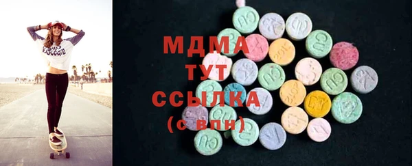 спайс Покачи