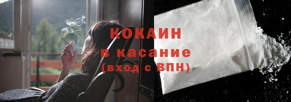 ешки Майский