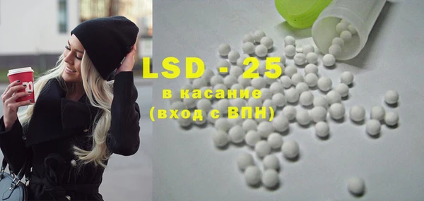 кокаин перу Покровск