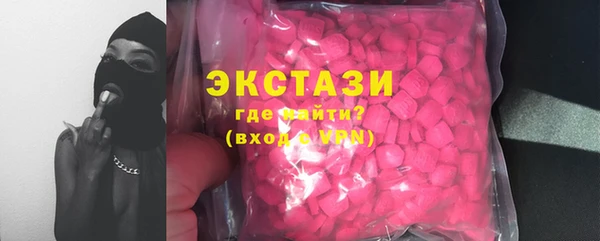 ешки Майский