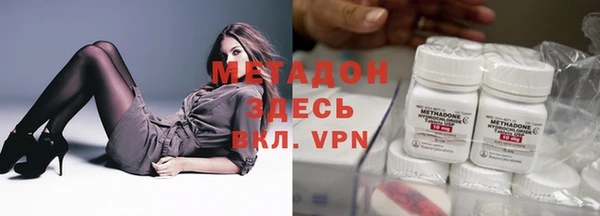 ешки Майский