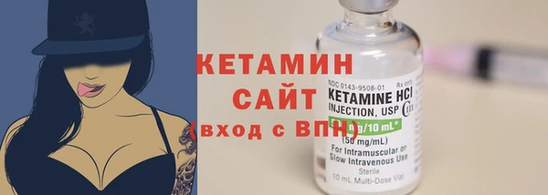 кокаин Покров