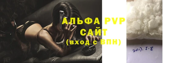 меф VHQ Магадан
