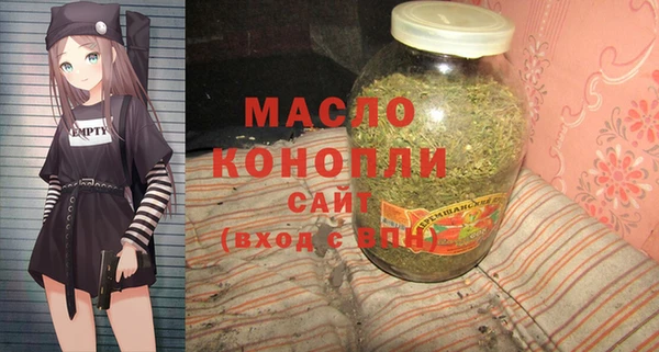 меф VHQ Магадан