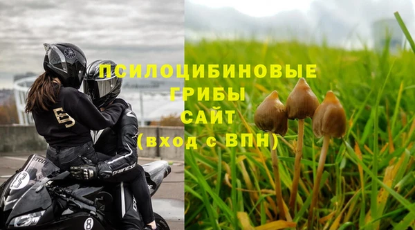 кокаин Покров