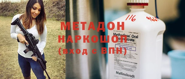 ешки Майский