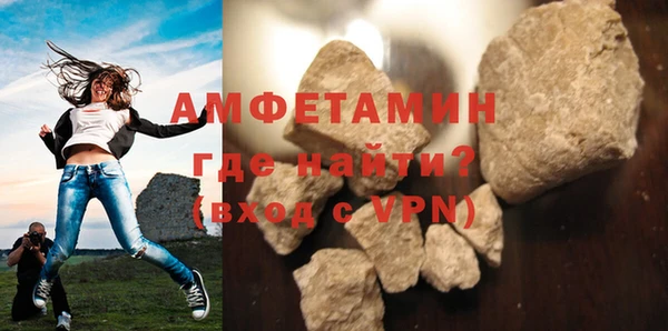 не бодяженный Магас