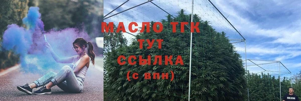 меф VHQ Магадан