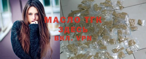 кокаин Покров