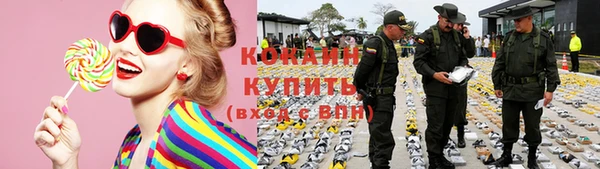 спайс Покачи